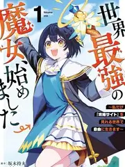 野趣露营记-依依影院户外综艺